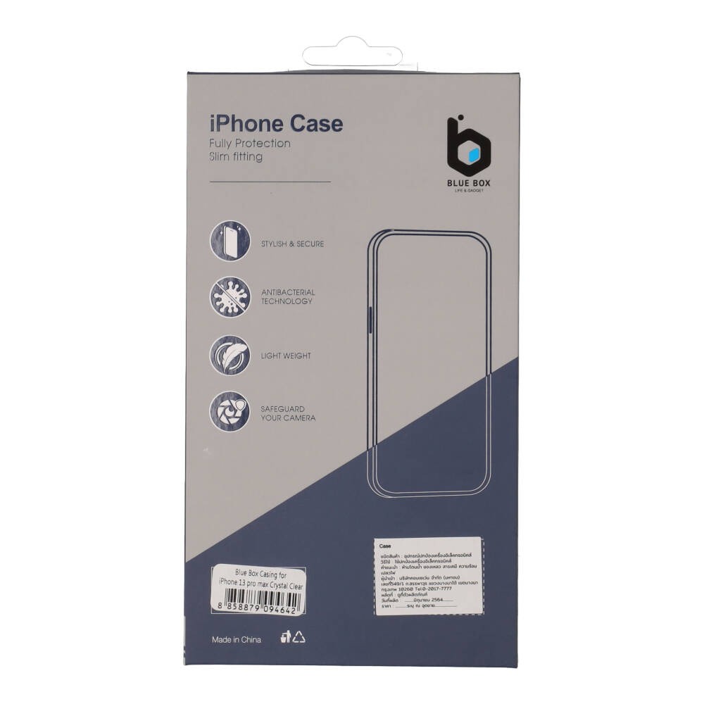 เคส Blue Box iPhone 13 Pro Max Crystal Clear