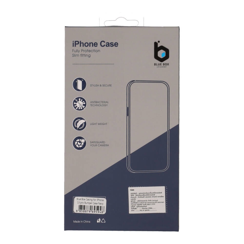 เคส Blue Box iPhone 13 Pro Bumper Navy