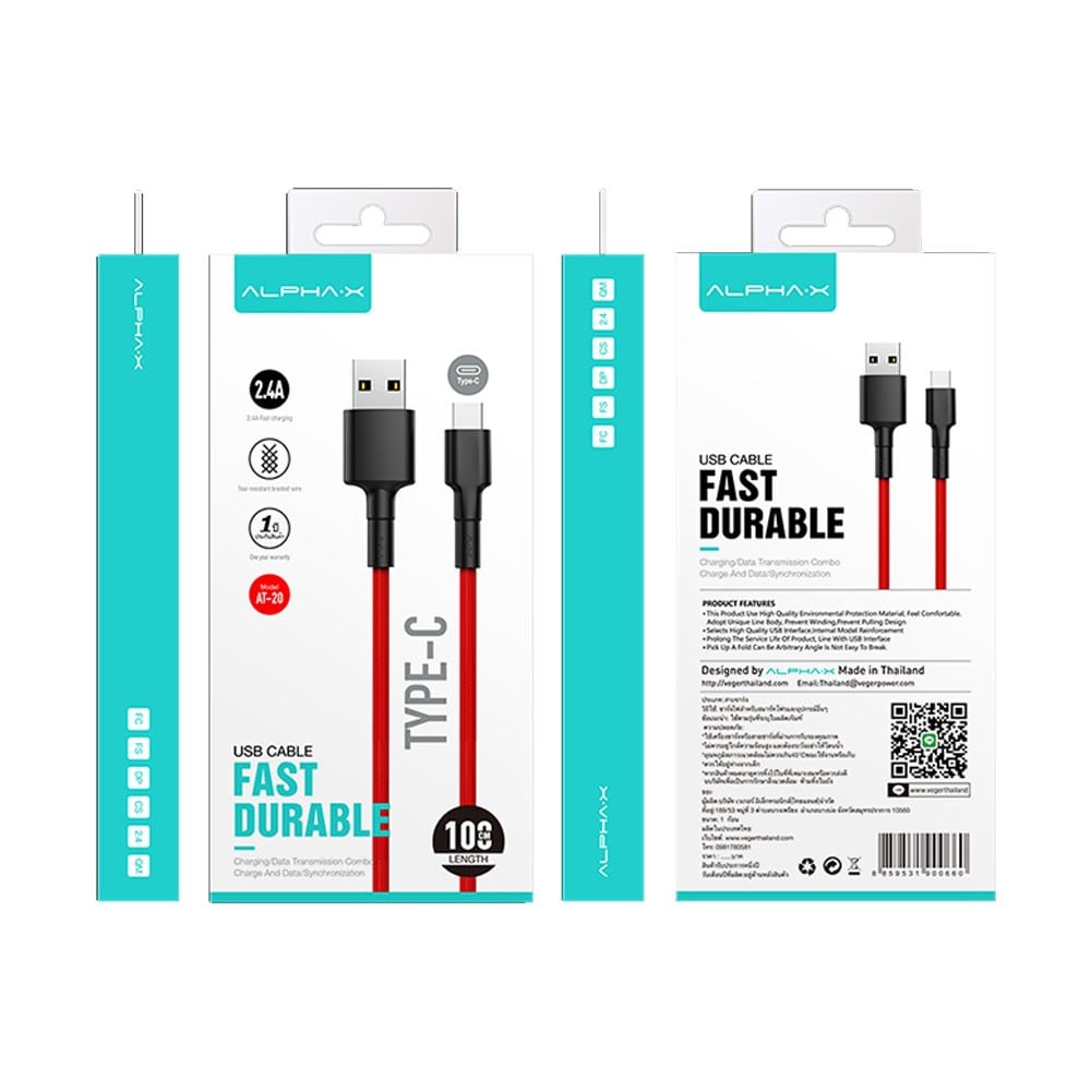 Alpha USB-A to USB-C Cable 1M. AT-20 Red