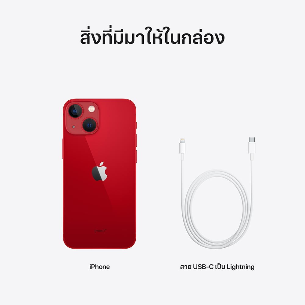 iPhone 13 mini 128GB (PRODUCT)RED