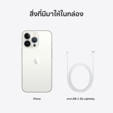 iPhone 13 Pro 128GB Silver