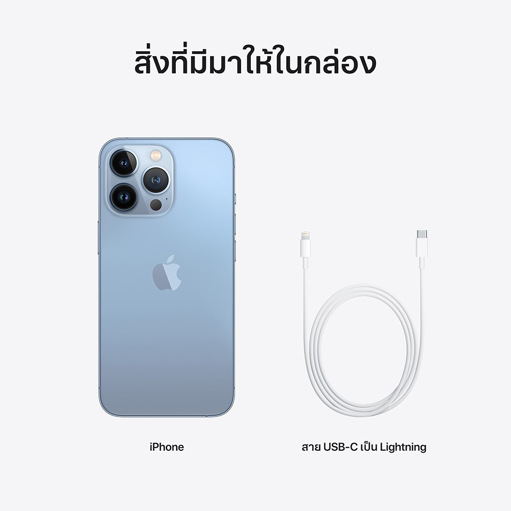 iPhone 13 Pro 128GB Sierra Blue