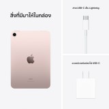 iPad mini 6 (2021) Wi-Fi 256GB Pink