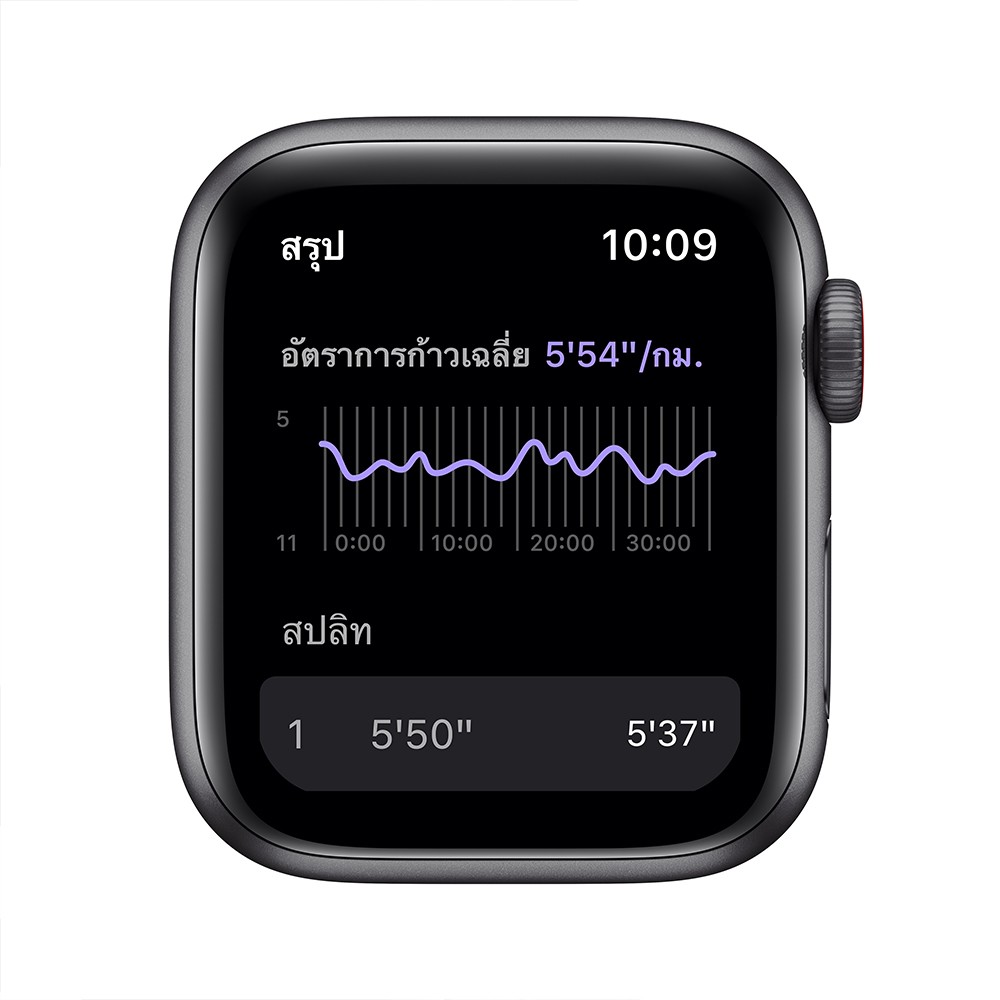 Apple Watch Nike SE GPS + Cellular 40mm Space Gray Aluminium Case with Anthracite/Black Nike Sport Band - (2022)