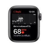 Apple Watch Nike SE GPS + Cellular 40mm Space Gray Aluminium Case with Anthracite/Black Nike Sport Band - (2022)