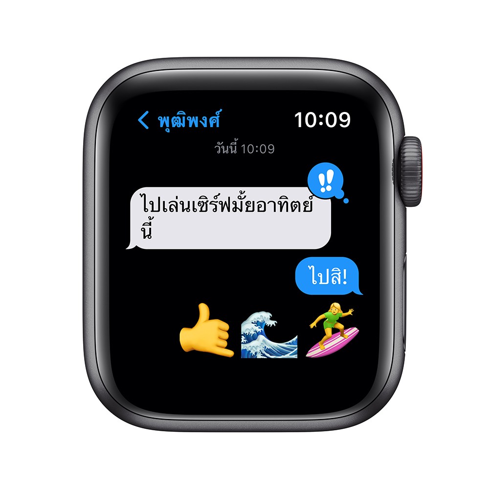 Apple Watch Nike SE GPS + Cellular 40mm Space Gray Aluminium Case with Anthracite/Black Nike Sport Band - (2022)