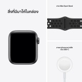 Apple Watch Nike SE GPS + Cellular 40mm Space Gray Aluminium Case with Anthracite/Black Nike Sport Band - (2022)