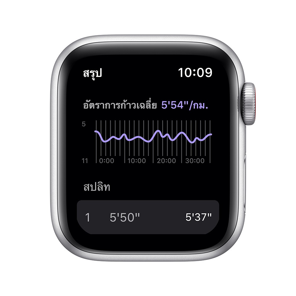 Apple Watch Nike SE GPS + Cellular 40mm Silver Aluminium Case with Pure Platinum/Black Nike Sport Band - (2022)