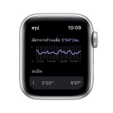 Apple Watch Nike SE GPS + Cellular 40mm Silver Aluminium Case with Pure Platinum/Black Nike Sport Band - (2022)