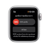 Apple Watch Nike SE GPS + Cellular 40mm Silver Aluminium Case with Pure Platinum/Black Nike Sport Band - (2022)