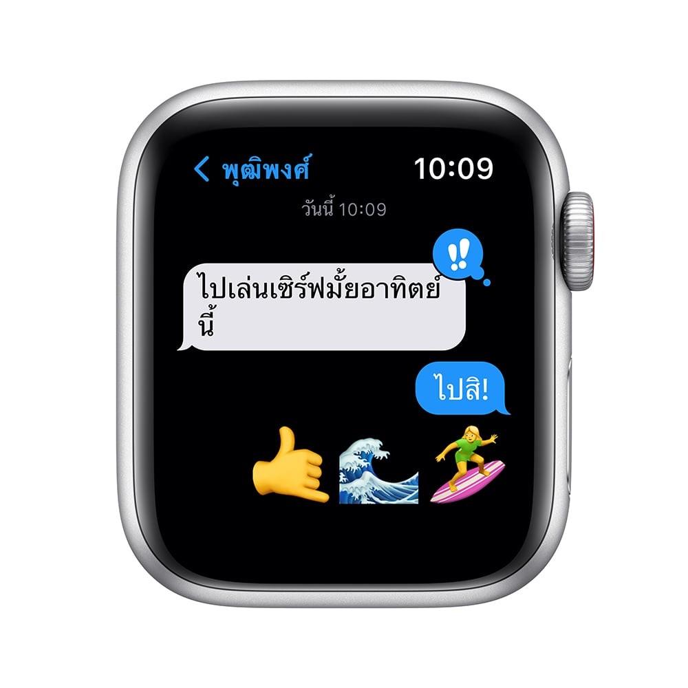 Apple Watch Nike SE GPS + Cellular 40mm Silver Aluminium Case with Pure Platinum/Black Nike Sport Band - (2022)