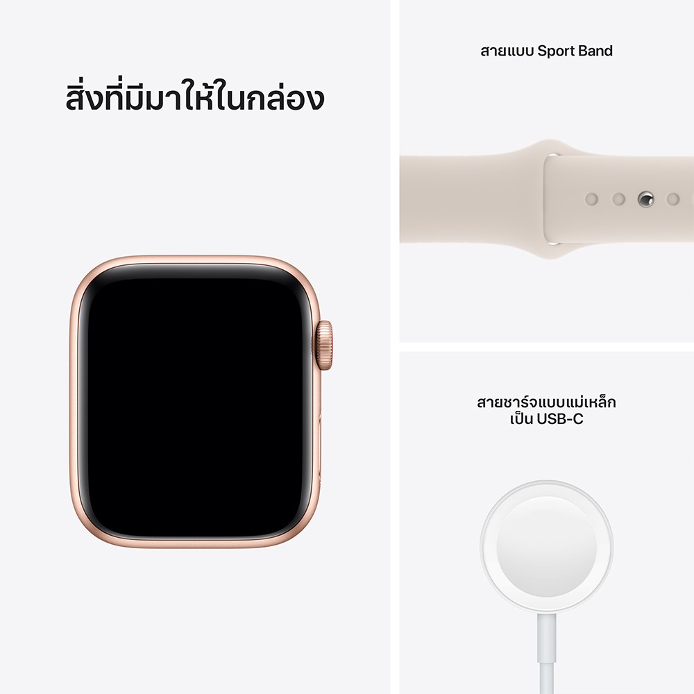 全額返金保証】【最速発送】Apple Watch SE 第1世代 アルミニウム 