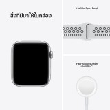 Apple Watch Nike SE GPS + Cellular 44mm Silver Aluminium Case with Pure Platinum/Black Nike Sport Band - (2022)