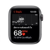 Apple Watch SE GPS + Cellular 44mm Space Gray Aluminium Case with Tornado/Grey Sport Loop - (2022)