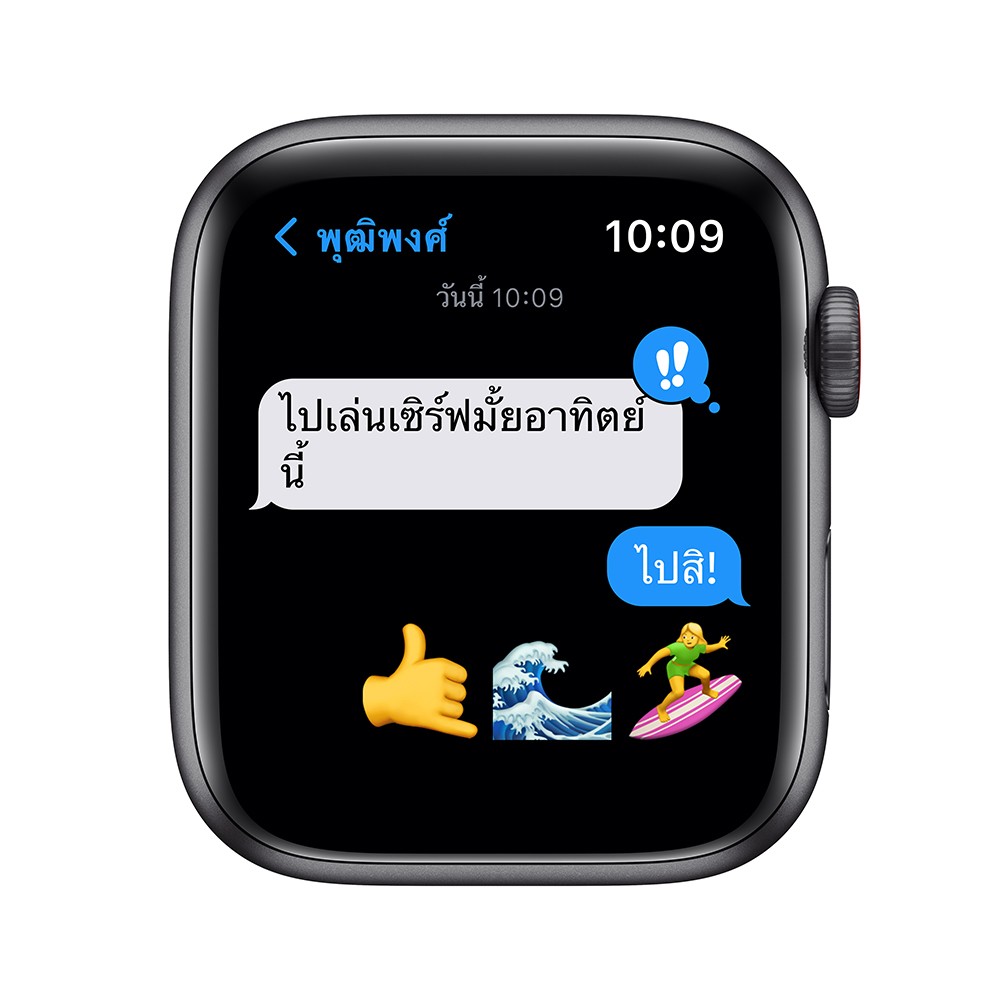 Apple Watch SE GPS + Cellular 44mm Space Gray Aluminium Case with Tornado/Grey Sport Loop - (2022)