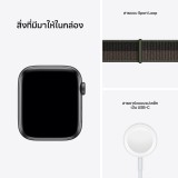 Apple Watch SE GPS + Cellular 44mm Space Gray Aluminium Case with Tornado/Grey Sport Loop - (2022)