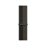 Apple Watch 45mm Tornado/Gray Sport Loop - Extra Large