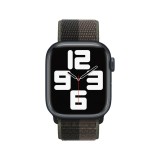 Apple Watch 45mm Tornado/Gray Sport Loop - Extra Large
