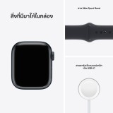 Apple Watch Series 7 GPS + Cellular 41mm Midnight Aluminium Case with Midnight Sport Band