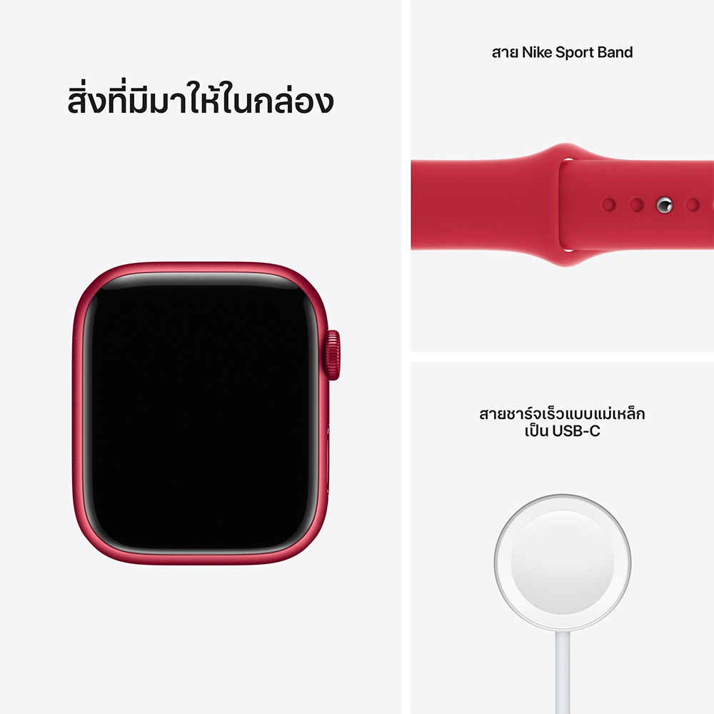 Apple Watch Series 7 GPS + Cellular 45mm (PRODUCT)RED Aluminium Case with (PRODUCT)RED Sport Band