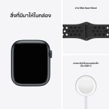 Apple Watch Nike Series 7 GPS + Cellular 45mm Midnight Aluminium Case with Anthracite/Black Nike Sport Band
