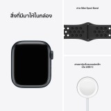 Apple Watch Nike Series 7 GPS 41mm Midnight Aluminium Case with Anthracite/Black Nike Sport Band