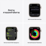 Apple Watch Nike Series 7 GPS 45mm Starlight Aluminium Case with Pure Platinum/Black Nike Sport Band