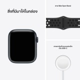Apple Watch Nike Series 7 GPS 45mm Midnight Aluminium Case with Anthracite/Black Nike Sport Band