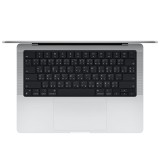 MacBook Pro 16 : M1 Pro chip 10C CPU/16C GPU/16GB/1TB - Silver-2021 (Eng-Keyboard)