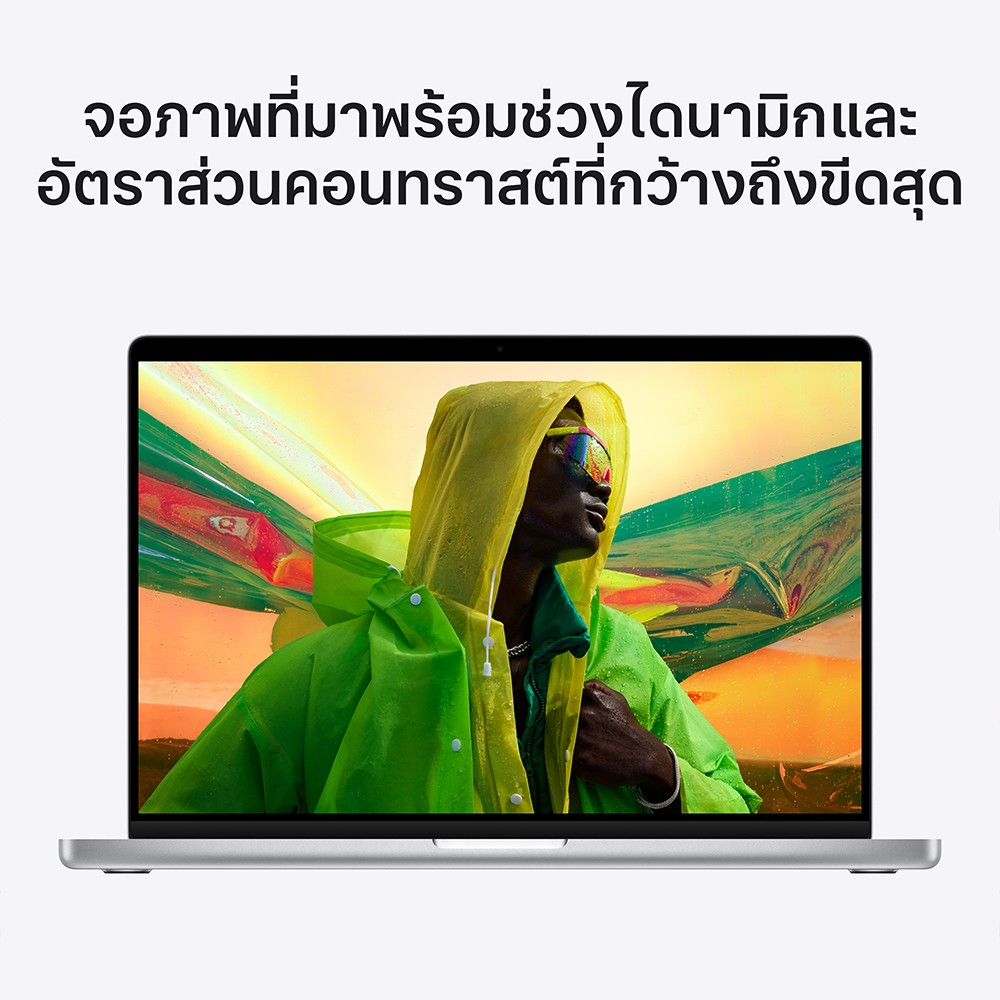 MacBook Pro 16 : M1 Pro chip 10C CPU/16C GPU/16GB/1TB - Silver-2021 (Eng-Keyboard)
