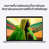 MacBook Pro 16 : M1 Pro chip 10C CPU/16C GPU/16GB/1TB - Silver-2021 (Eng-Keyboard)