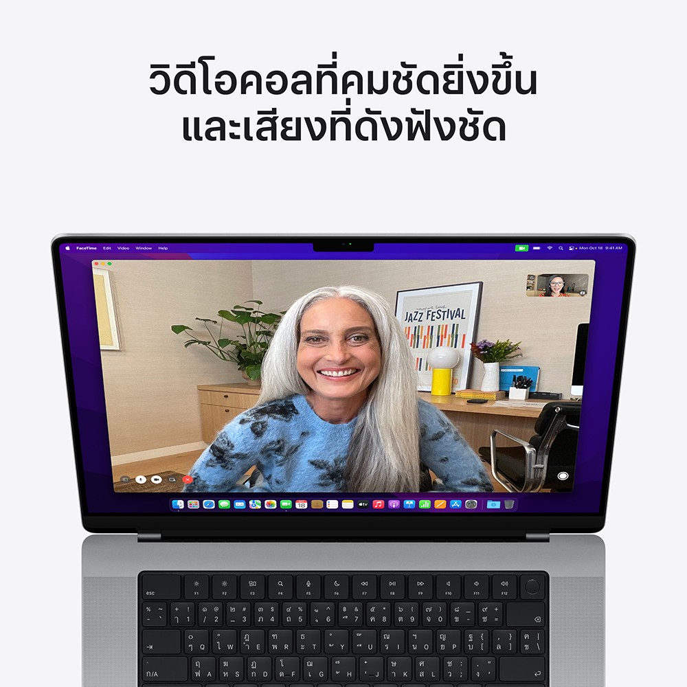 MacBook Pro 16 : M1 Pro chip 10C CPU/16C GPU/16GB/1TB - Silver-2021 (Eng-Keyboard)