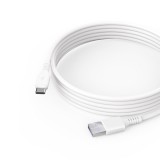 VEGER USB-A to USB-C DATA Cable 1M. White