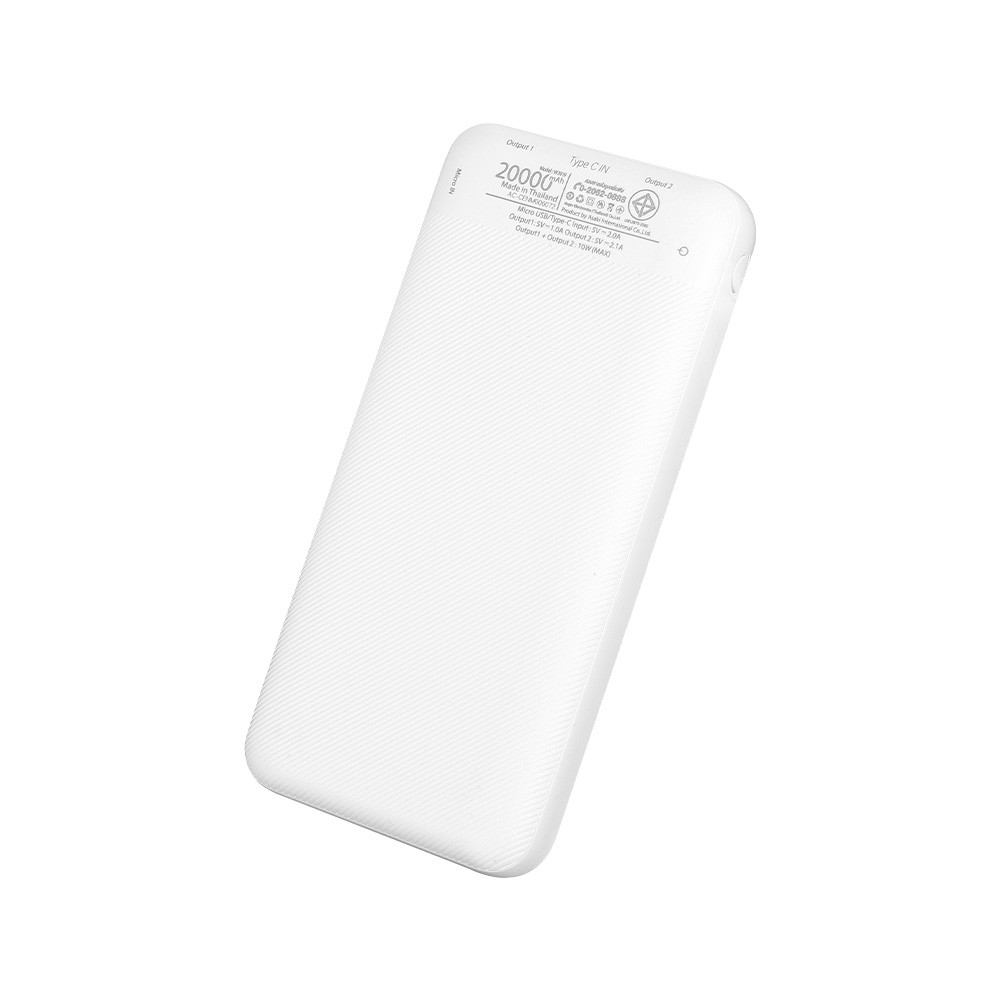 พาวเวอร์แบงค์ ASAKI ความจุ 20,000 mAh / A-B3521 White