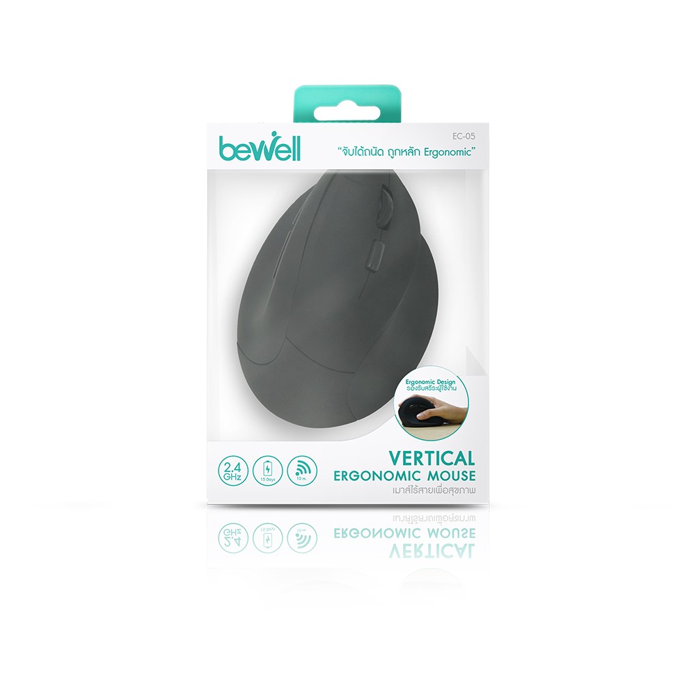 เมาส์ไร้สายเพื่อสุขภาพ Bewell Wireless Vertical Ergonomic Mouse Black