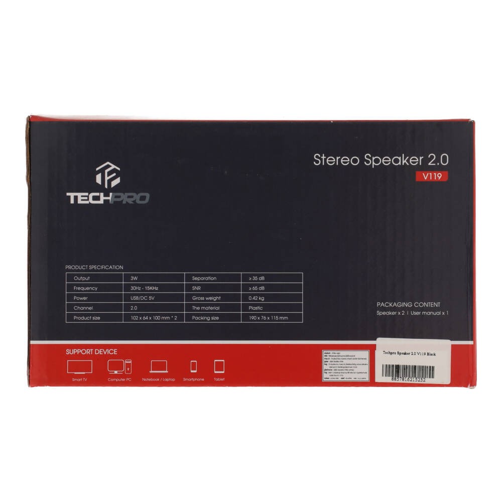 ลำโพงคอมพิวเตอร์TECHPRO Speaker 2.0 V119 Black