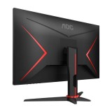 จอมอนิเตอร์ AOC MONITOR 24G2SE/67 (VA 165Hz HDR)