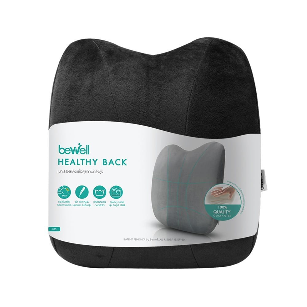 เบาะรองหลังทรงสูง Bewell Better Back 3 H-06 (Black)