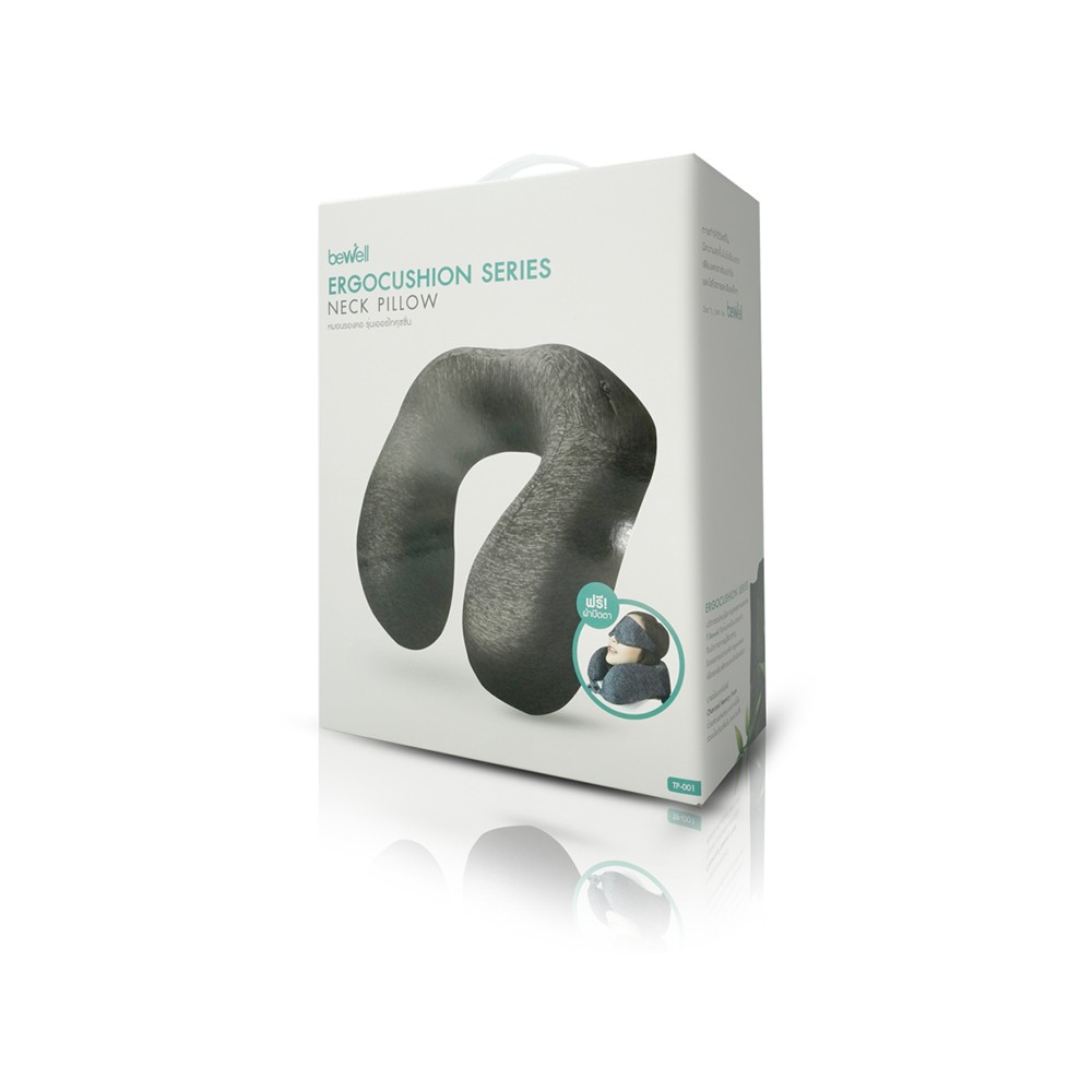 หมอนรองคอ Bewell Ergo-Cushion Series Neck TP-001 (Cooling Silk)
