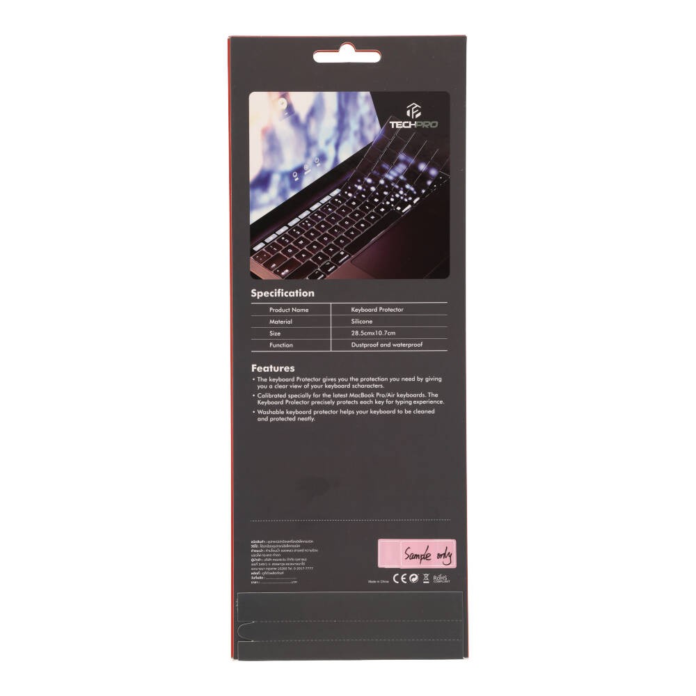 เคสคีย์บอร์ดTECHPRO Keyboard Protector for MacBook Air 13 inch (2020) - Transparent