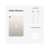 iPad Air 5 (2022) Wi-Fi + Cellular 256GB Starlight