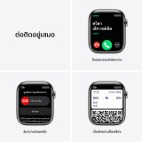 Apple Watch Series 7 GPS + Cellular 45mm Graphite Stainless Steel with Midnight Sport Band