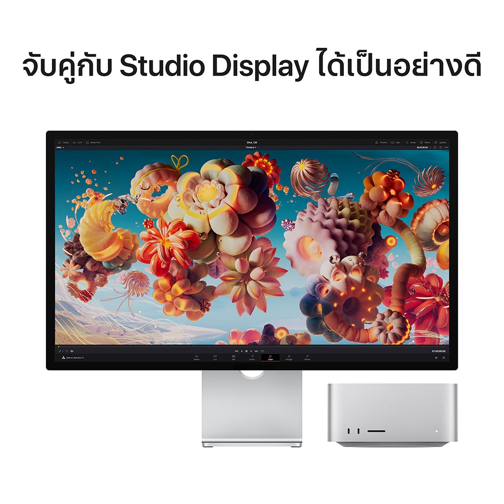 Mac Studio: M1 Max chip 10C CPU/24C GPU/32GB/512GB SSD/2022