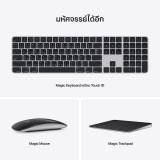 Mac Studio: M1 Max chip 10C CPU/24C GPU/32GB/512GB SSD/2022