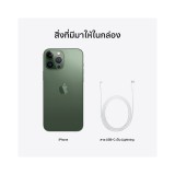 iPhone 13 Pro 256GB Alpine Green