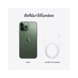 iPhone 13 Pro Max 256GB Alpine Green