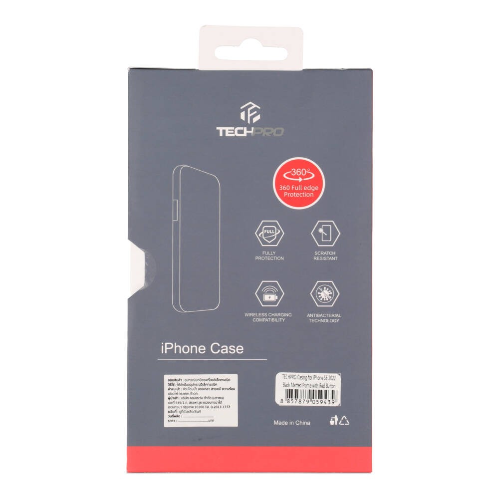 เคส TECHPRO iPhone SE 3 (2022)/8/7 (4.7 inch) Black Matted Frame with Red Button