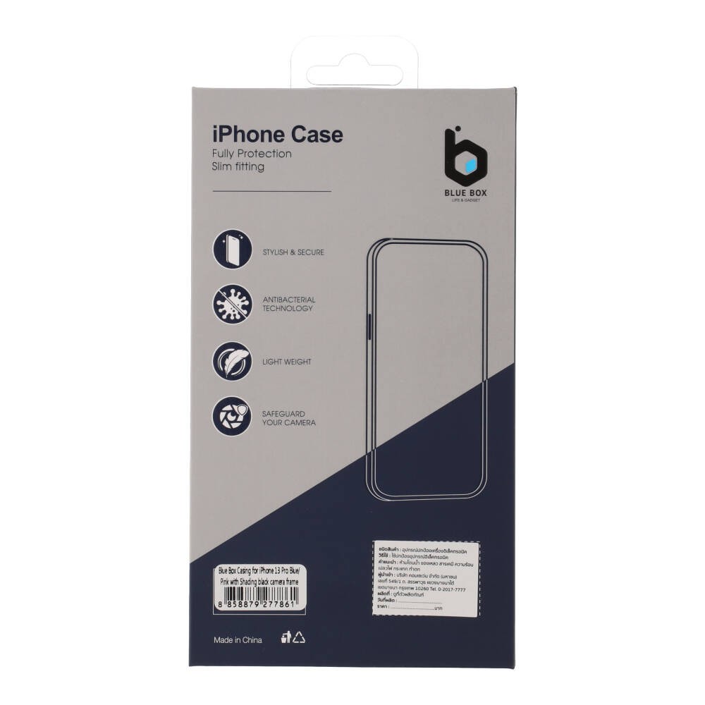 Blue Box เคส iPhone 13 Pro Blue/Pink Shading with black camera frame