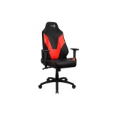 เก้าอี้เกมมิ่ง AeroCool Gaming Chair Admiral Champian Red