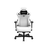เก้าอี้เกมมิ่ง Anda Seat Gaming Chair Kaiser 3 White